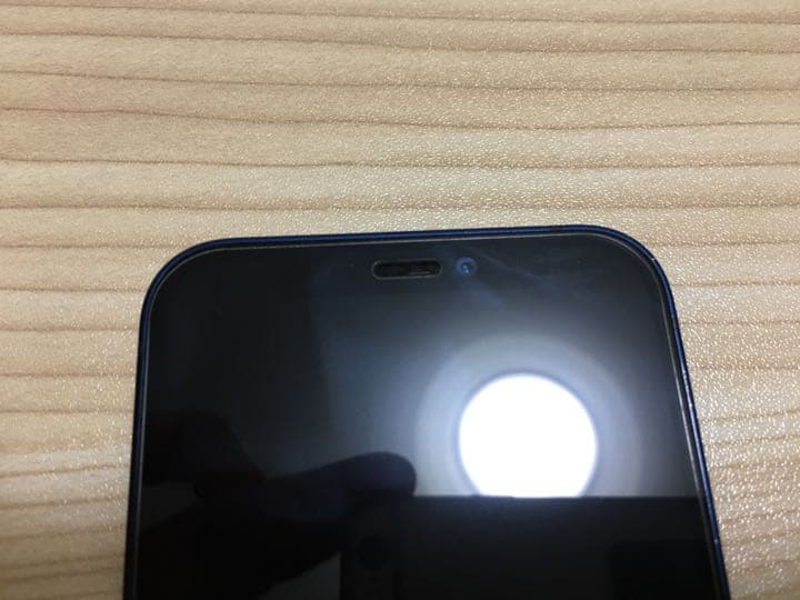 最終値引 iPhone 12 mini 256G ジャンク品