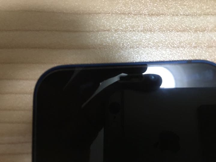 最終値引 iPhone 12 mini 256G ジャンク品