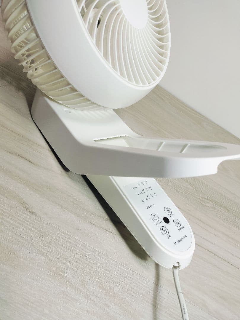 OHM 360度回転 壁掛式サーキュレーター FF-SQ940WW-W ホワイト