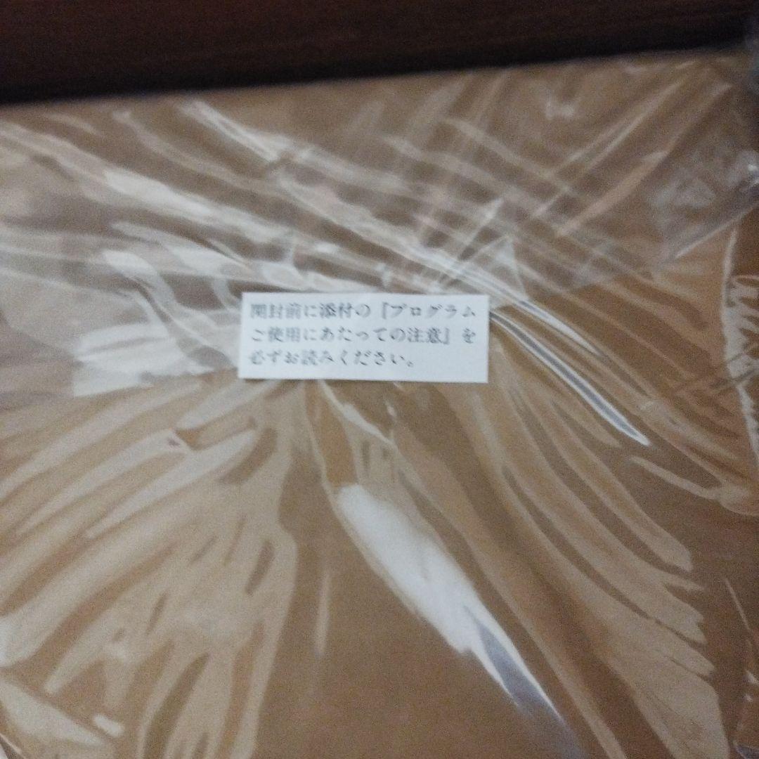 新品、未開封、SSPS−V2コップスサチュレイド.SSI. ナポレオンヒル