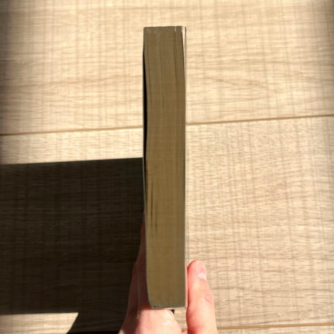 四*中様 【幽☆遊☆白書】一巻初版本⭐︎美品⭐︎
