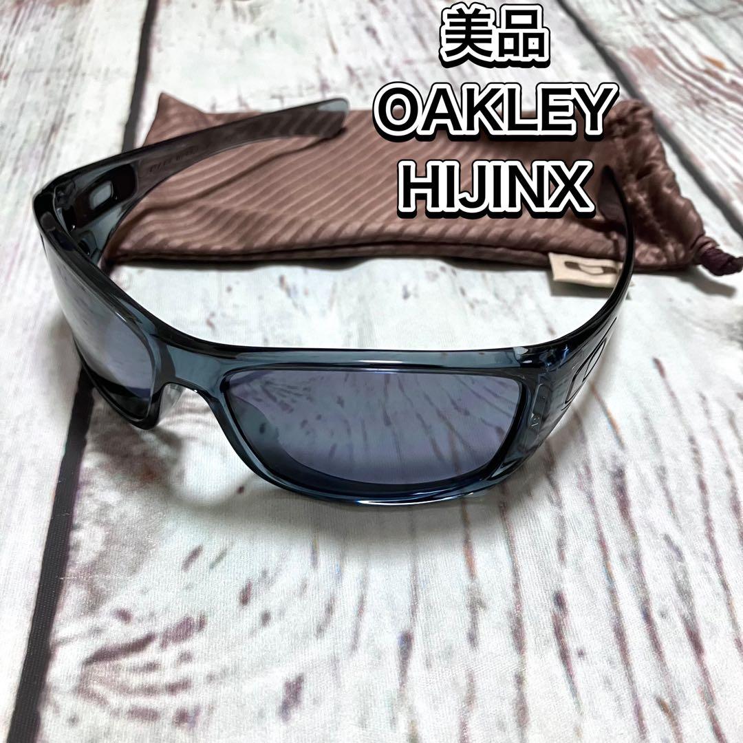 【かずみ❀.(*´▽`*)❀.】OAKLEY HIJINX クリアグレー