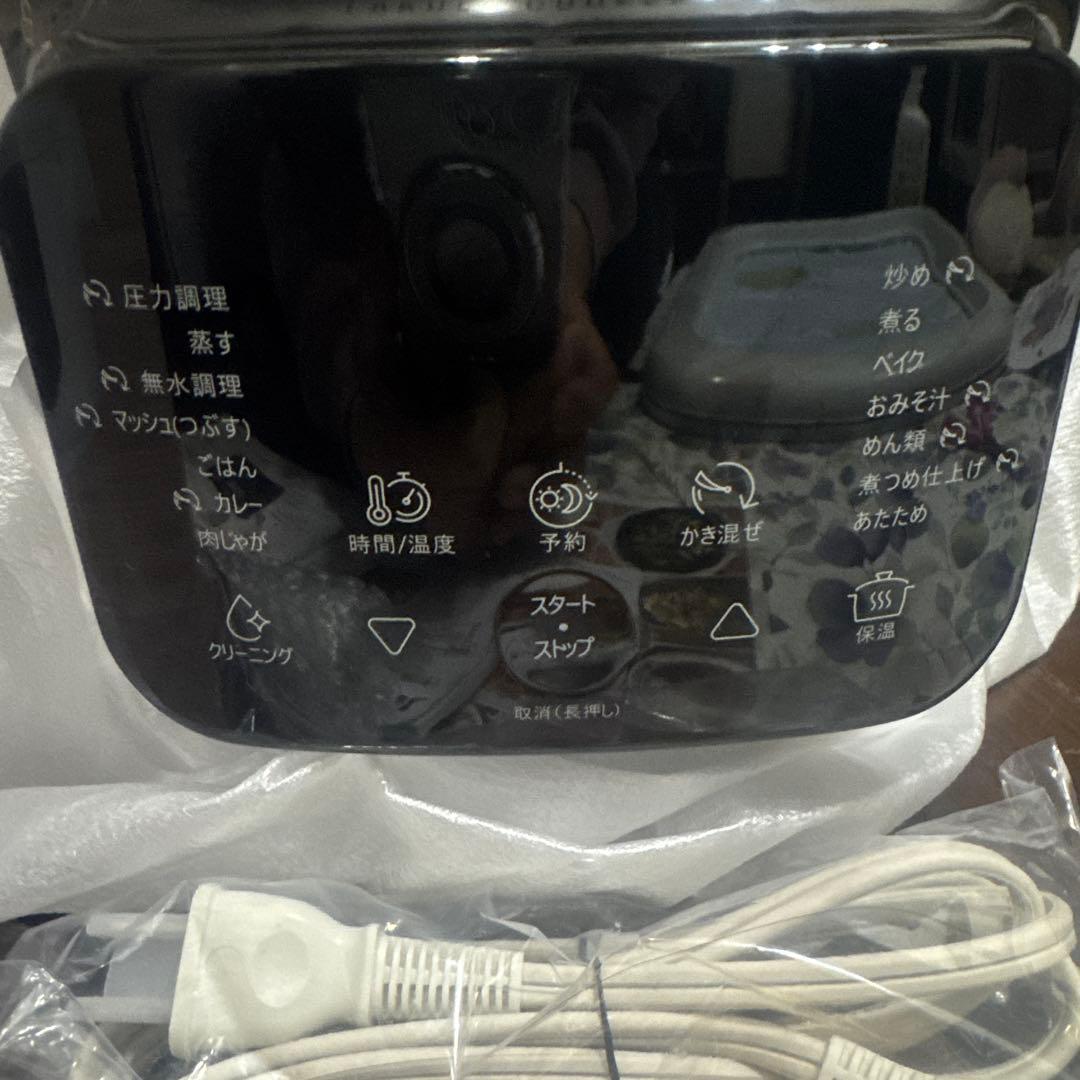 ティファールラクラクッカープロ 3L ＣＹ3811JO これ一台で13役
