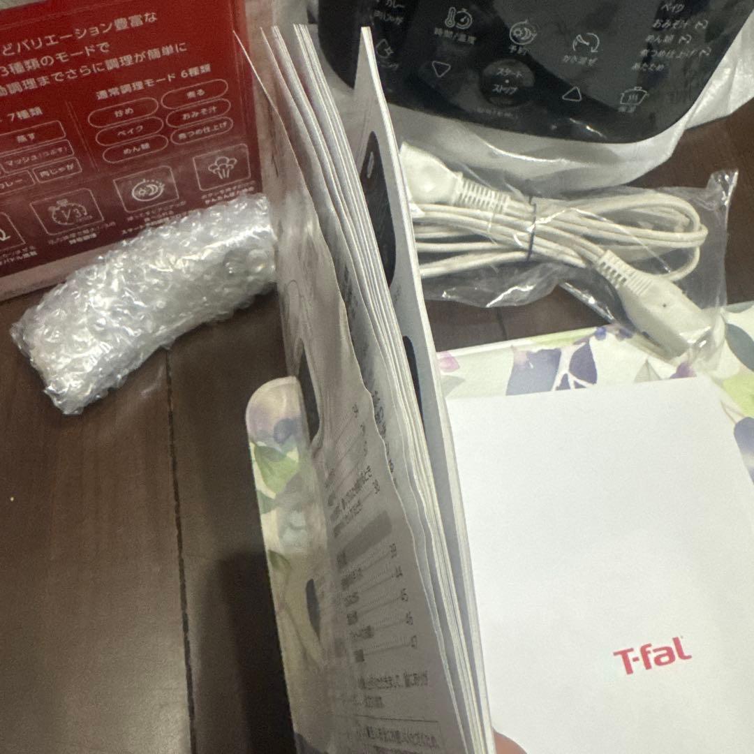 ティファールラクラクッカープロ 3L ＣＹ3811JO これ一台で13役