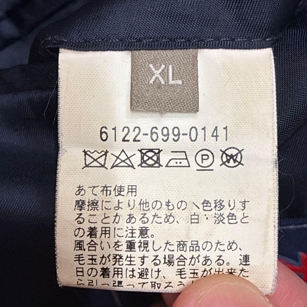 UNITED ARROWS 起毛ウール ウィンドウペン テーラードジャケット