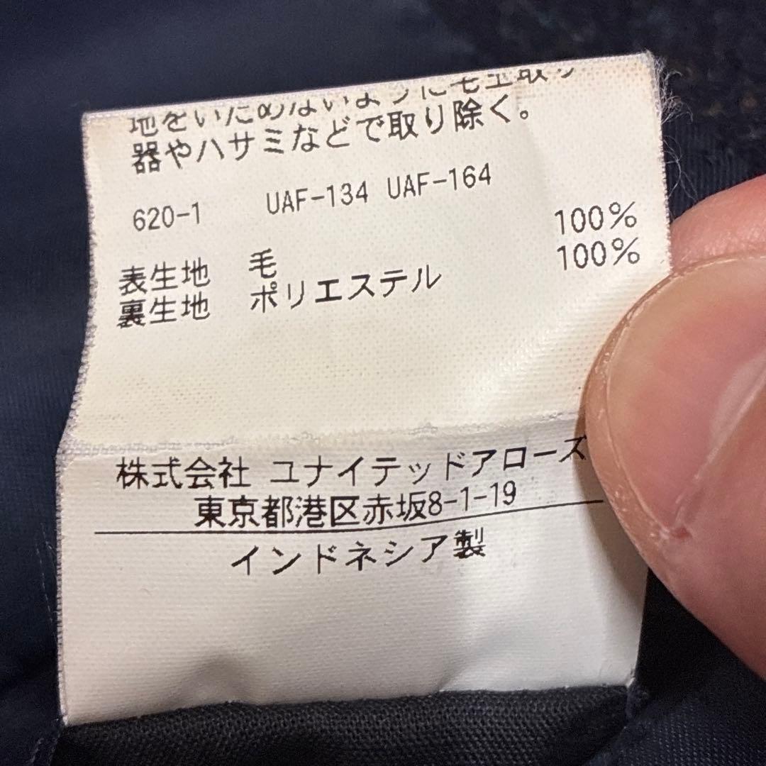 UNITED ARROWS 起毛ウール ウィンドウペン テーラードジャケット