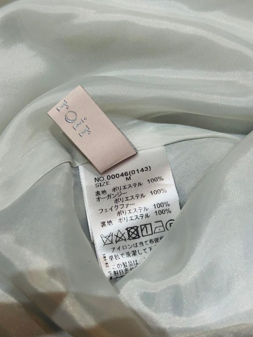 極美品Meroir 2点セット ジャガードフリルドレス＆ファーボレロ M