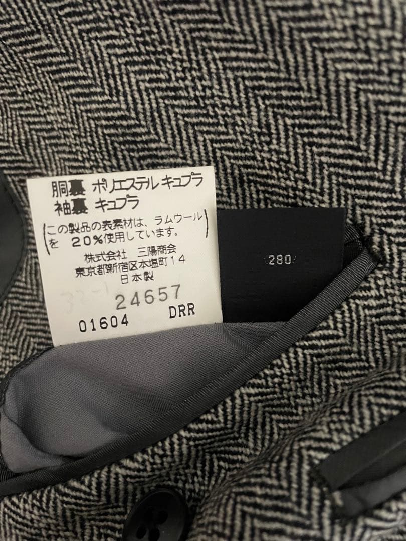 極美品　バーバリー　ヘリンボーン　スーツセットアップ　Burberry