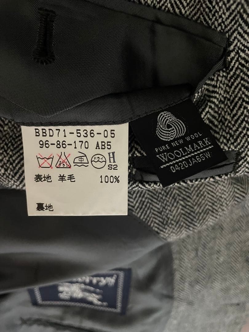 極美品　バーバリー　ヘリンボーン　スーツセットアップ　Burberry