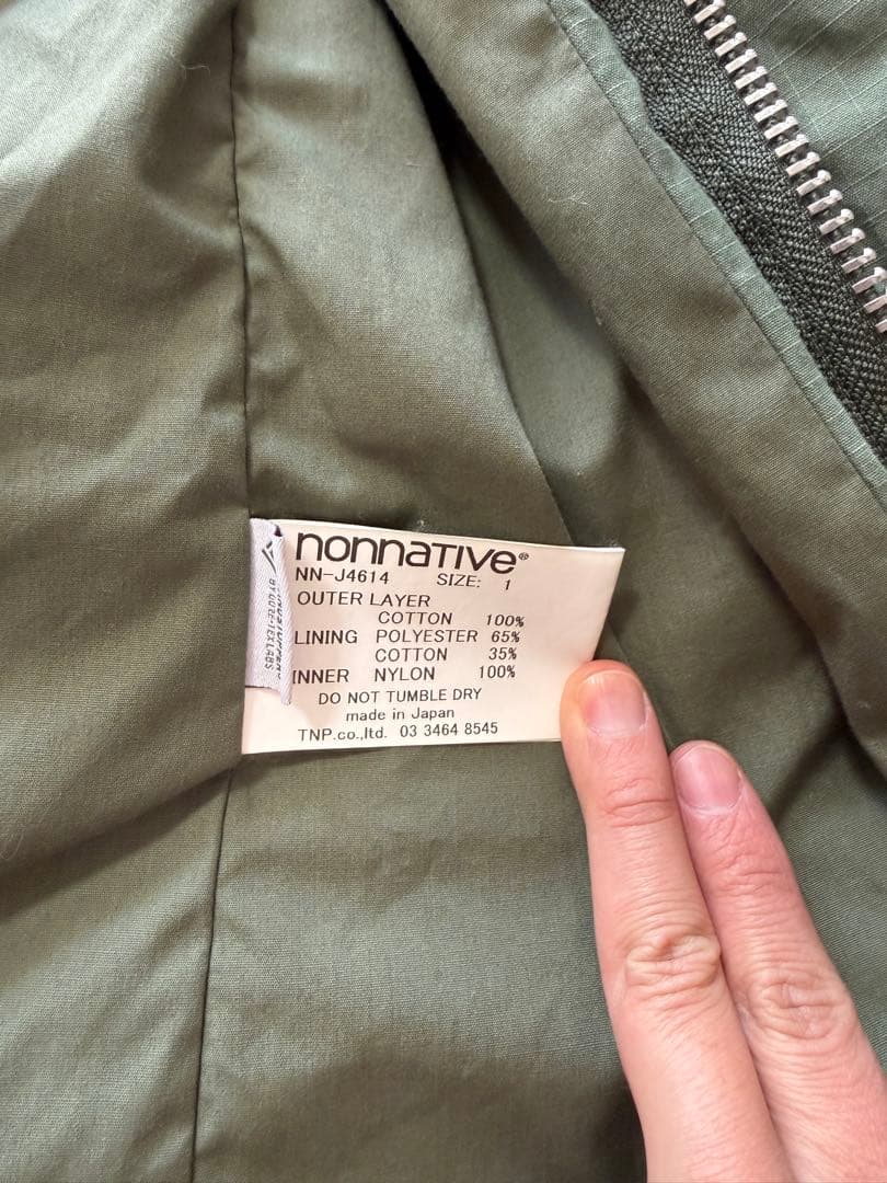 ジャケット・アウター nonnative TROOPER COAT