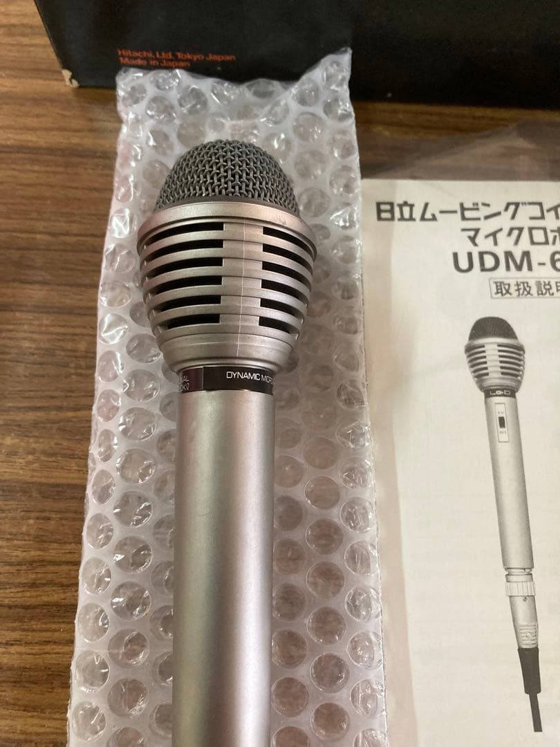 HITACHI UDM-6 ★ダイナミックマイクロフォン★未使用品