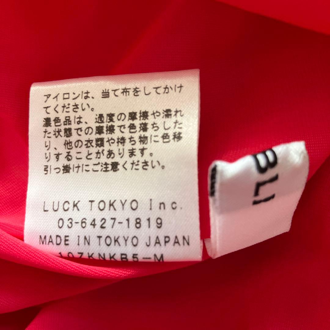 新品　オブリ　シアー　オーガンジー　ギンガムチェック　フレアロングスカート