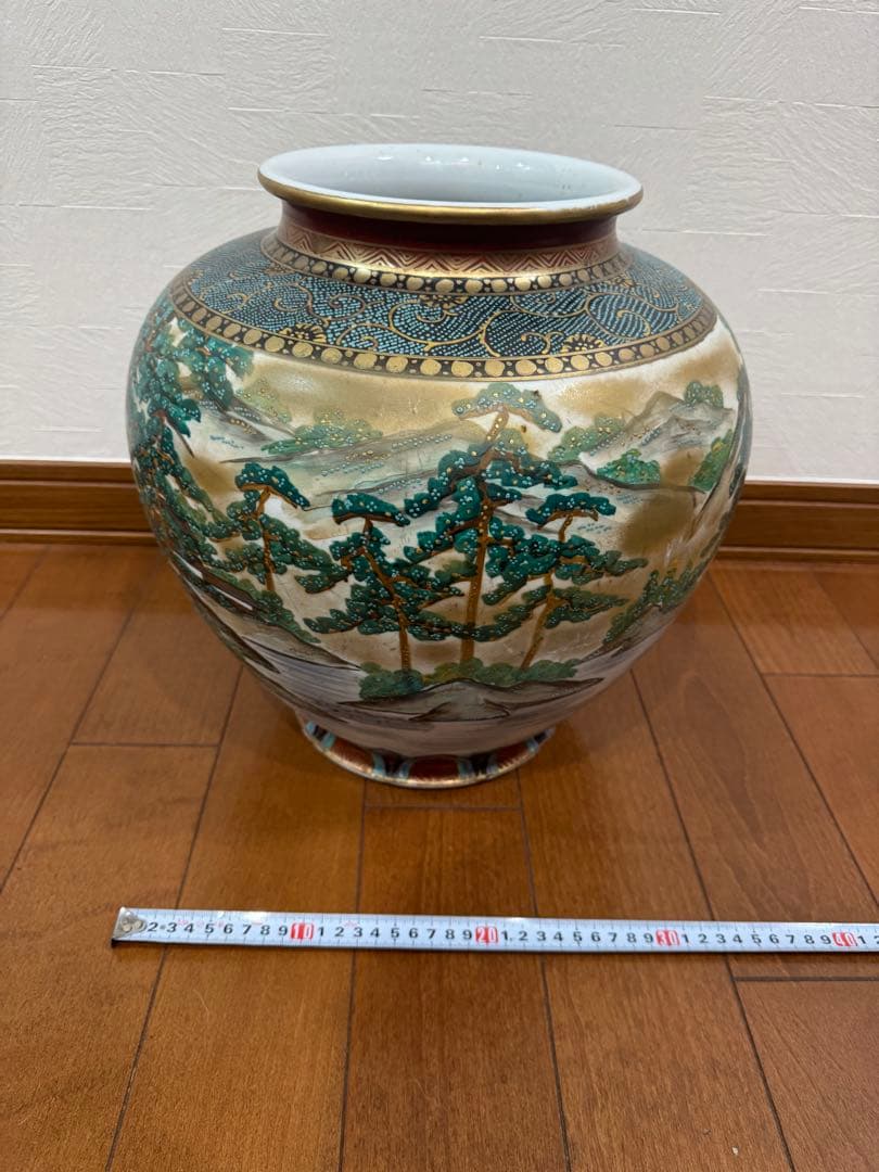 九谷焼 松鶴 陶器 大名行列