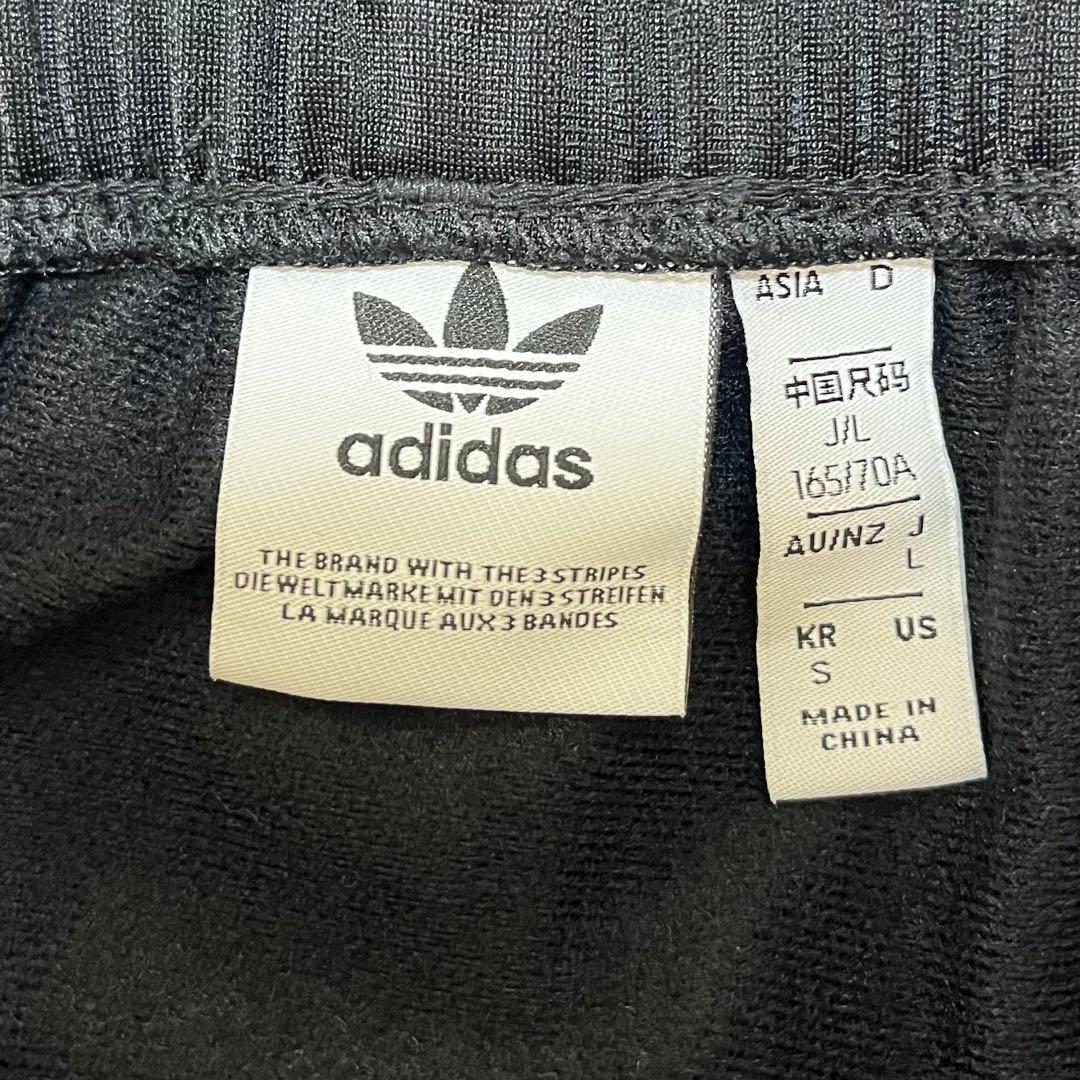 【極美品】adidas ADIBREAKSKIRT ブラック ロングスカート L