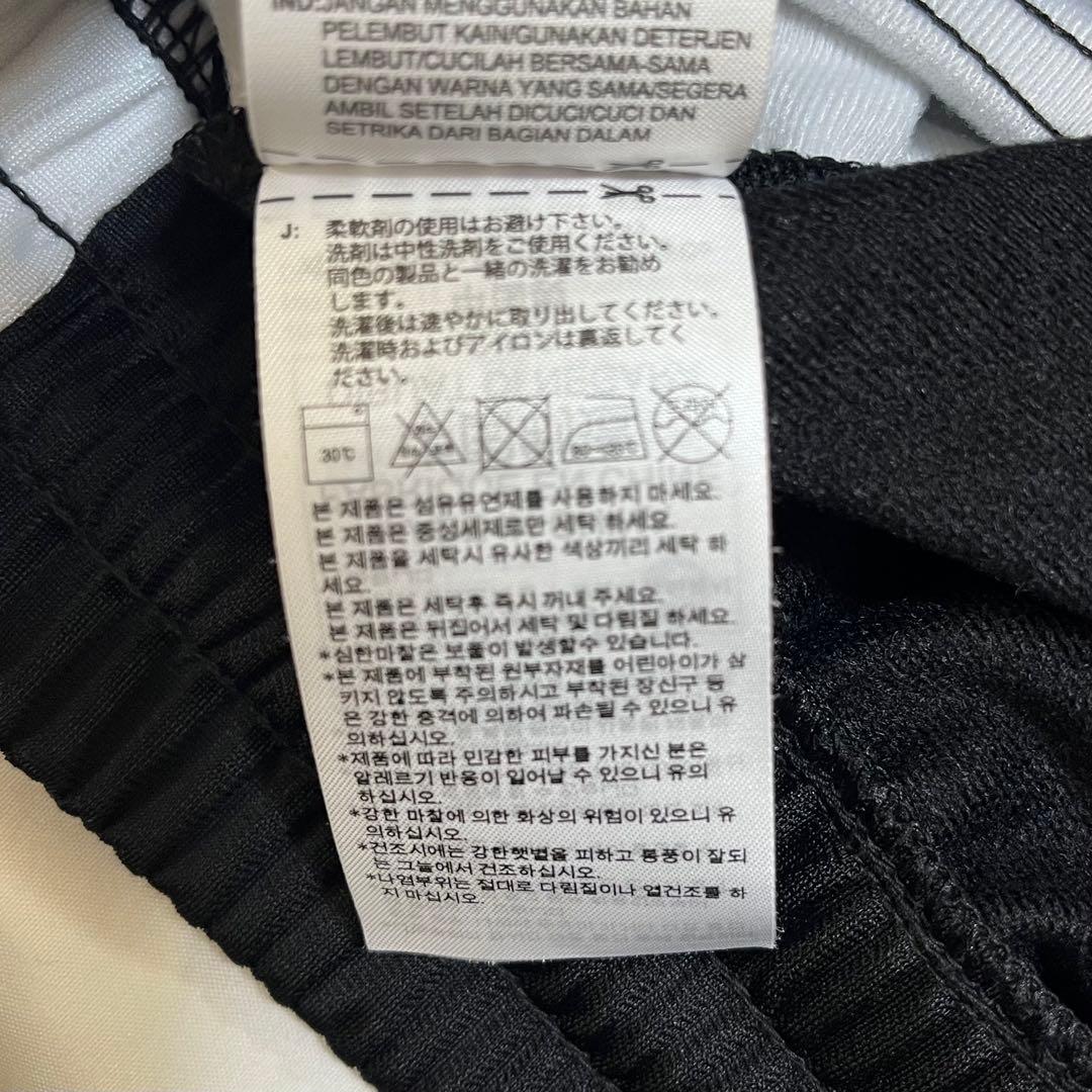 【極美品】adidas ADIBREAKSKIRT ブラック ロングスカート L