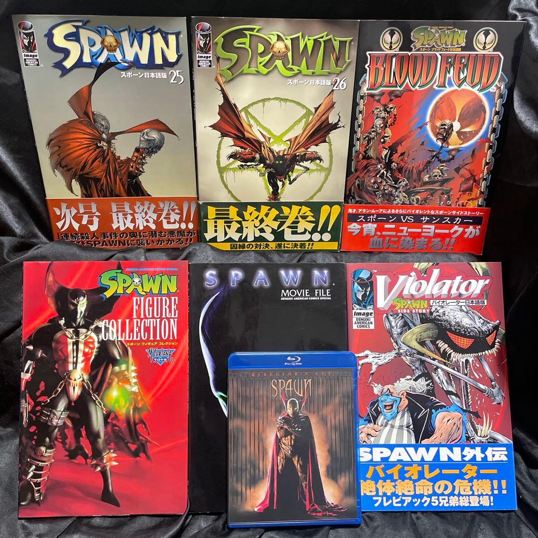 【帯付き美品】スポーン全巻+カース・オブ・スポーン全巻+その他関連作品まとめ