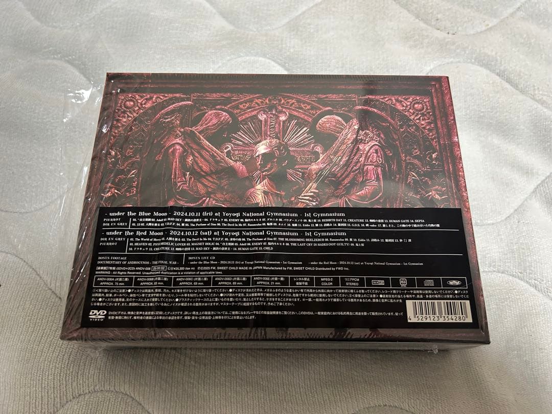 PIERROT✖️DIR EN GREY ANDROGYNOS(豪華盤)