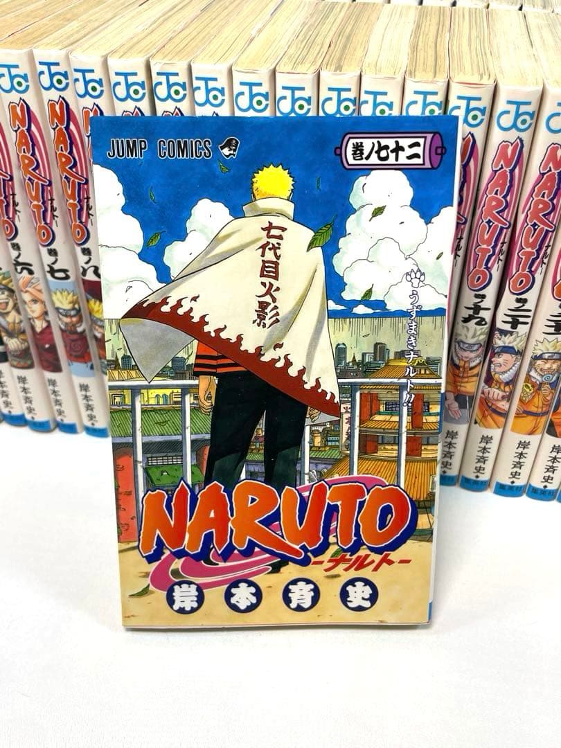【豪華セット】NARUTO 全72巻 ＋ 外伝 ＋ 兵の書（初版多数）