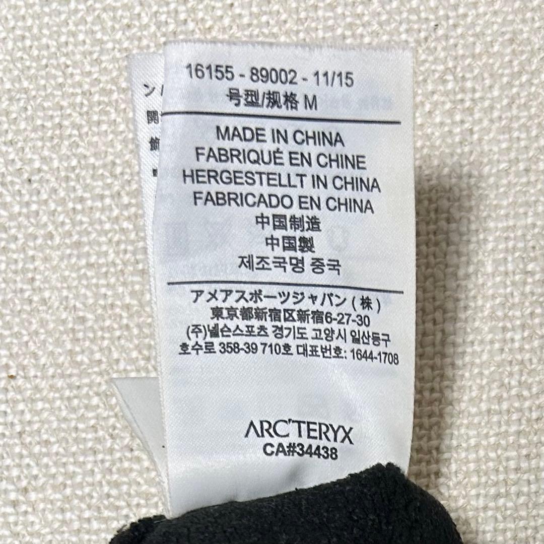 ARC'TERYX Gloveアークテリクス グローブ 黒 M
