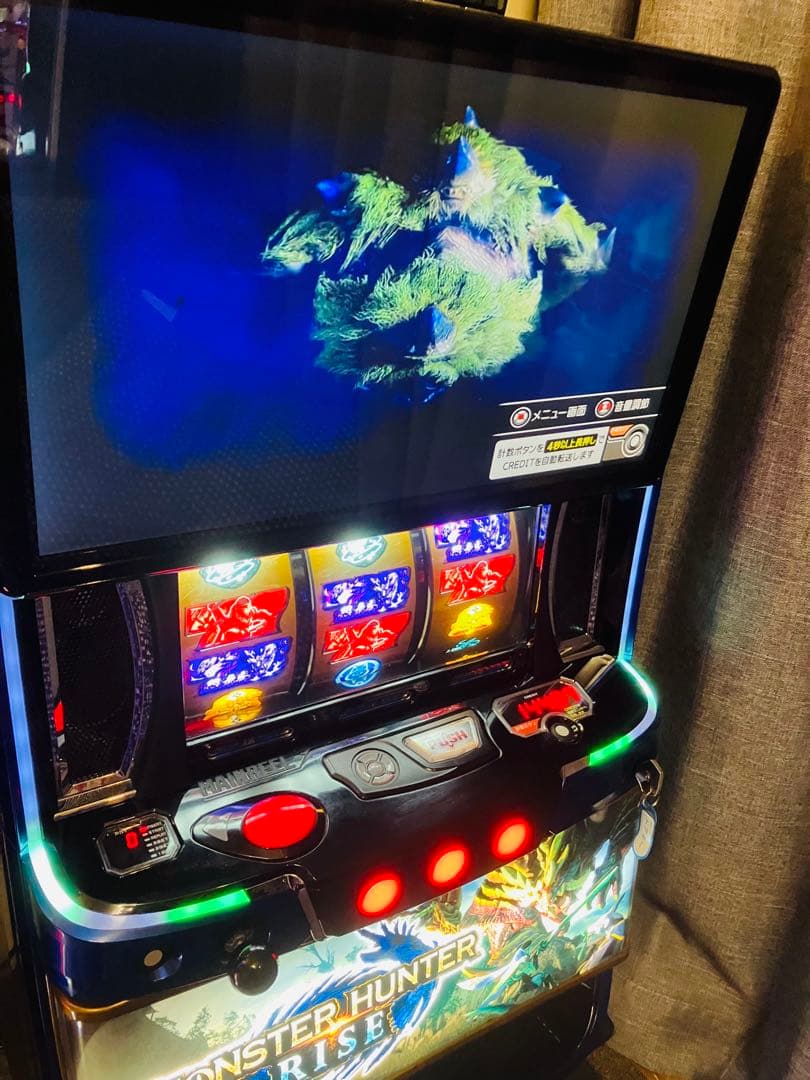 y*u様 売り切り❗️大人気！スマスロモンスターハンターライズ　 データ対応❗️