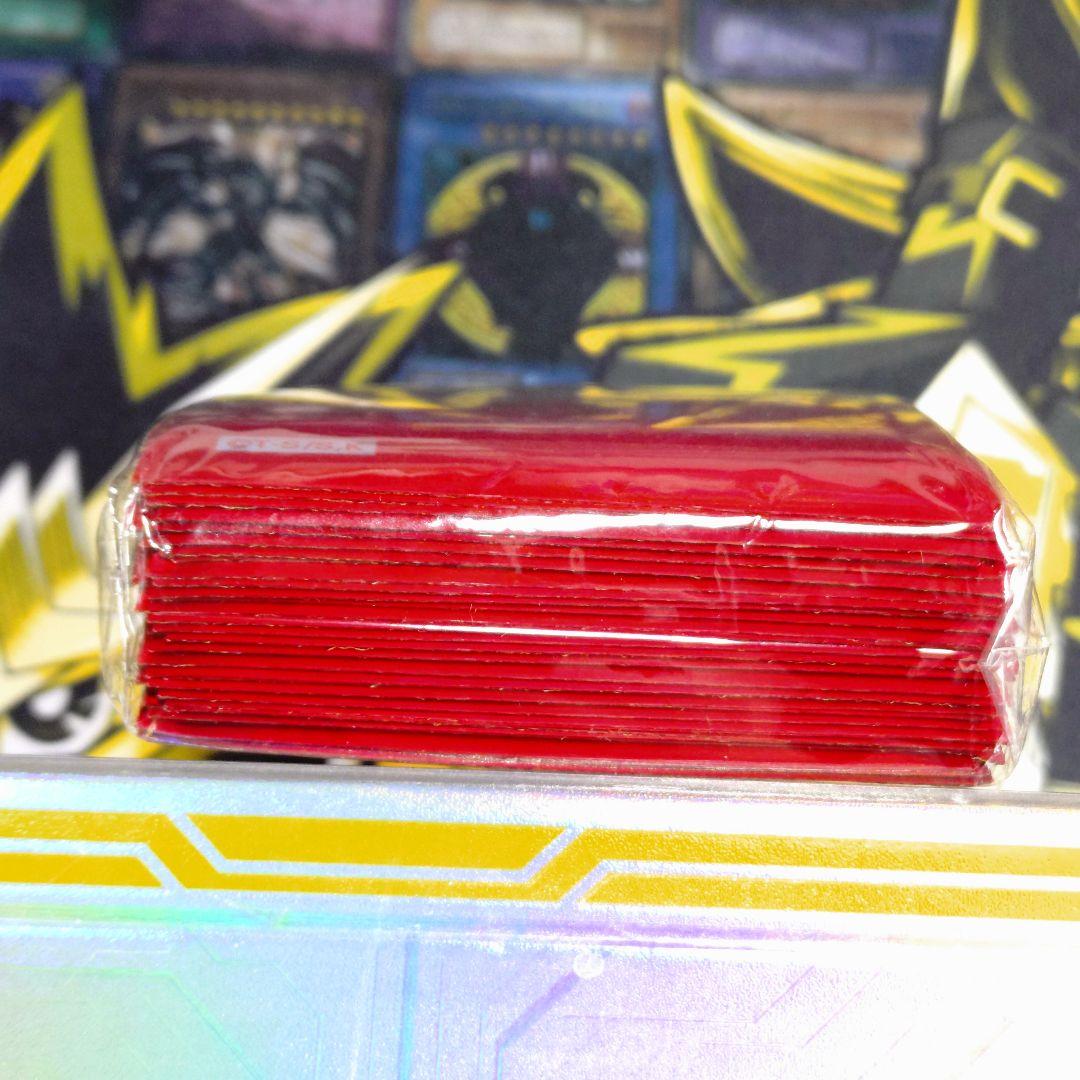 遊戯王 GX 遊城十代 初期 旧 オシリスレッド スリーブ 未開封