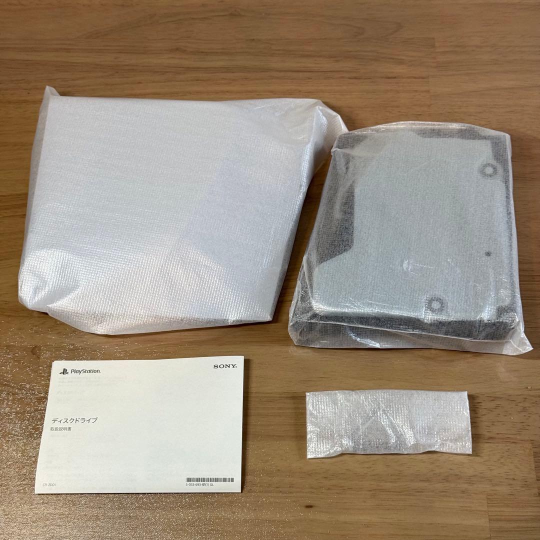 6-158【美品】PS5 外付けディスクドライブ CFI-ZDD1J
