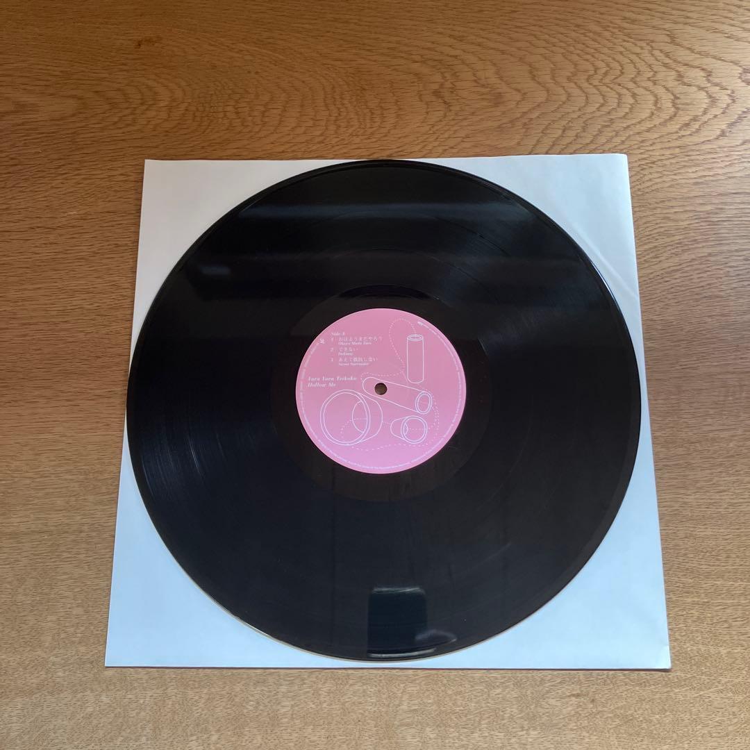 ゆらゆら帝国　空洞です　レコード　2枚組　LP 坂本慎太郎