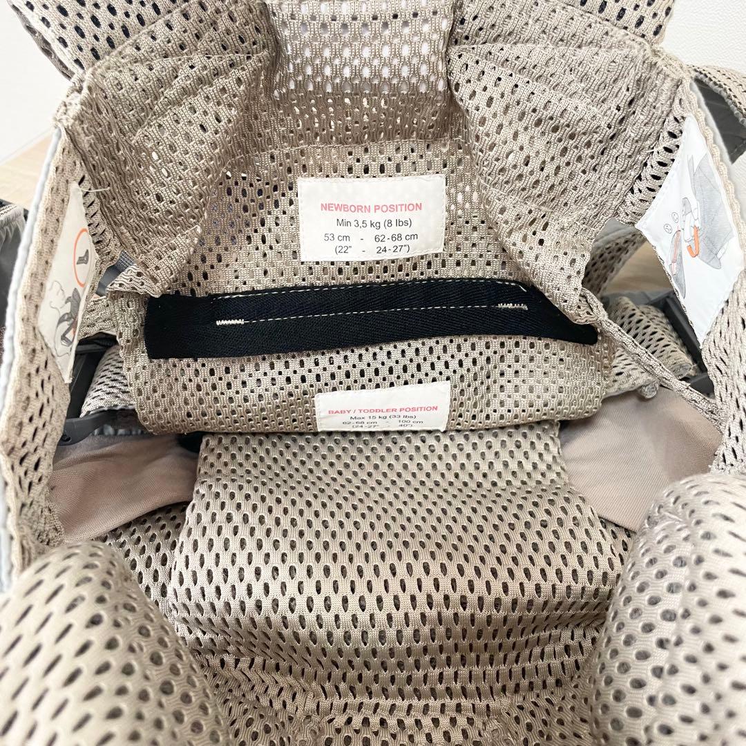 【美品】BABYBJÖRN ONEKAI Air 抱っこ紐メッシュ グレージュ