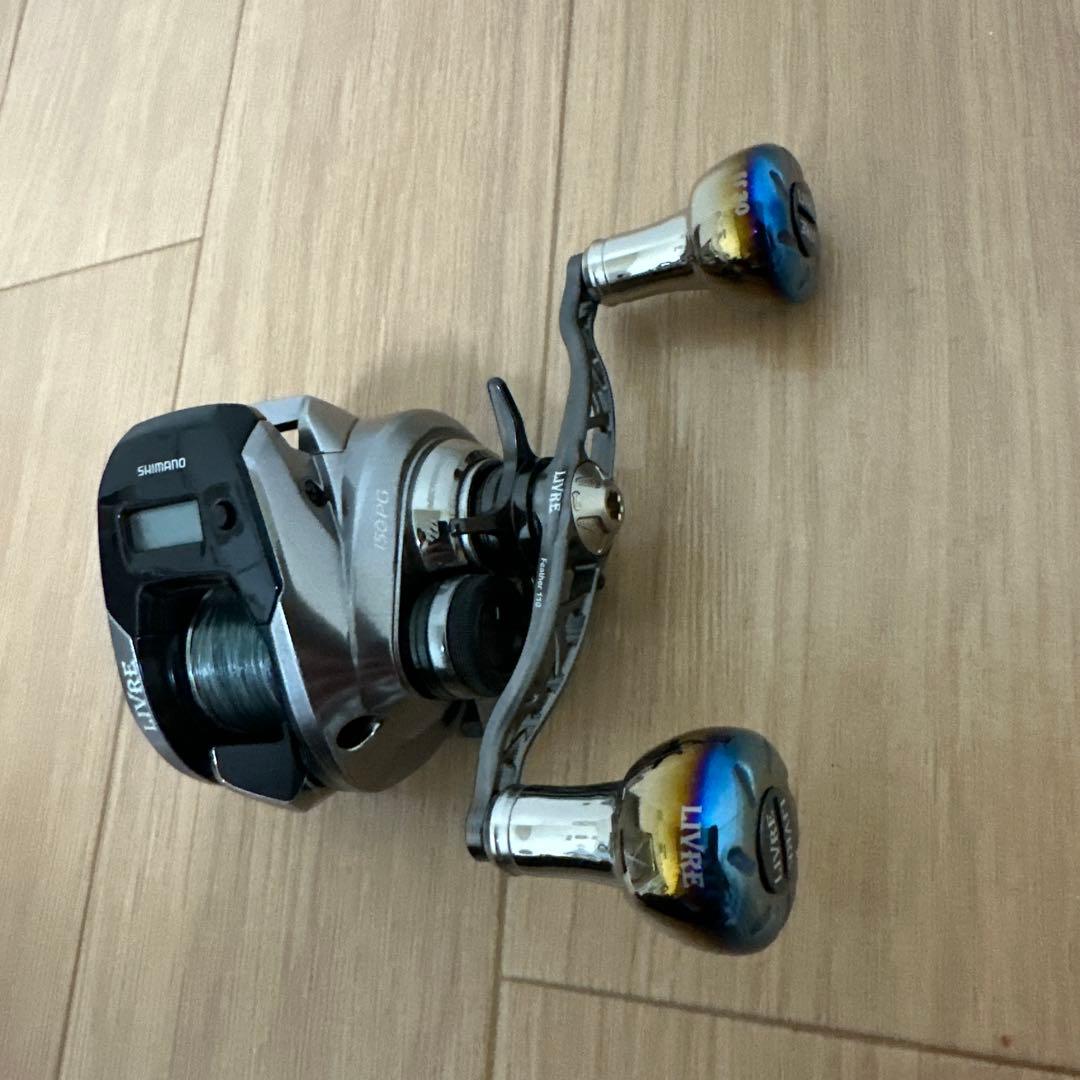 SHIMANO シマノ 18 ENGETSU 炎月 プレミアム 150PG