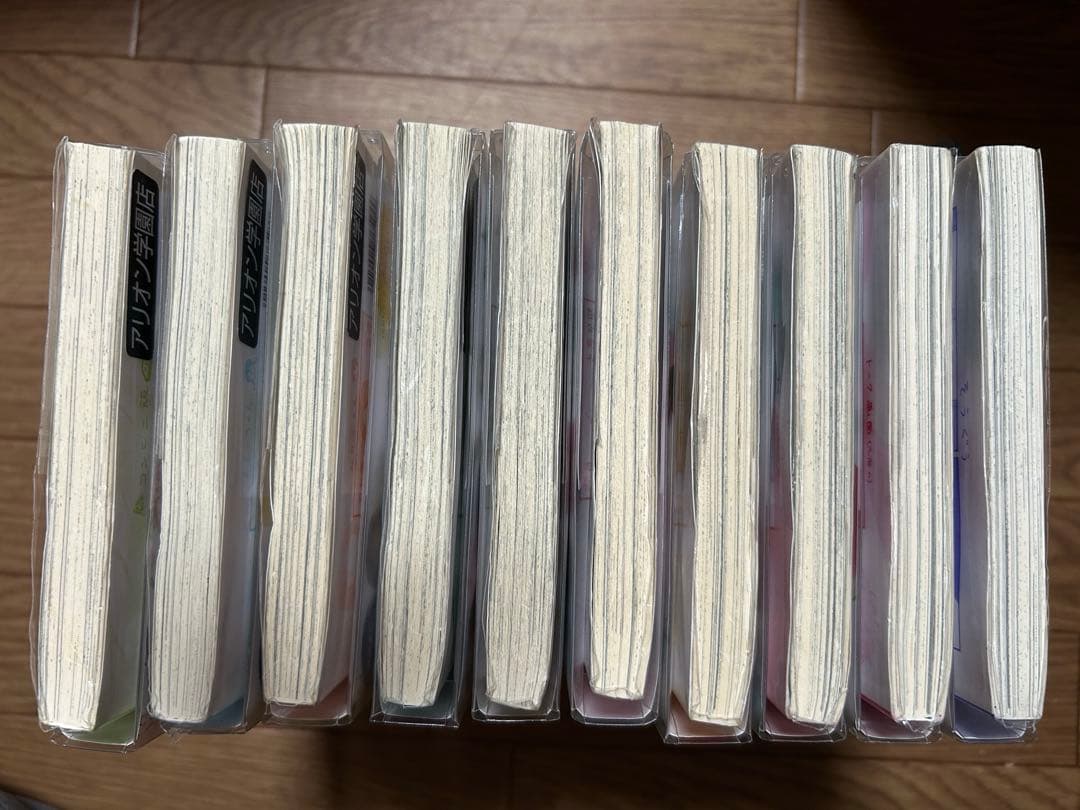 W-8 スキップとローファー　1-10巻