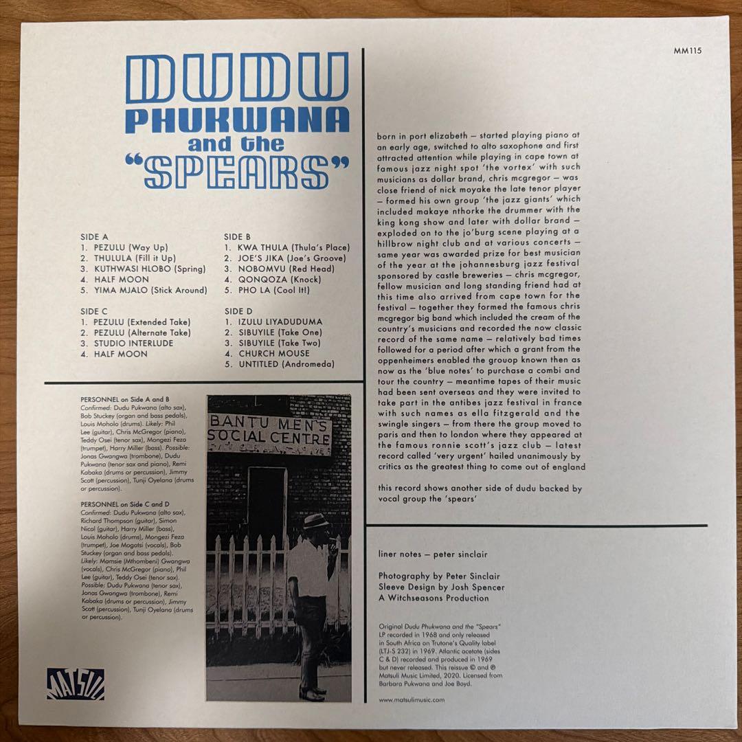 洋楽 Dudu Phukwana and the \"Spears\" LP