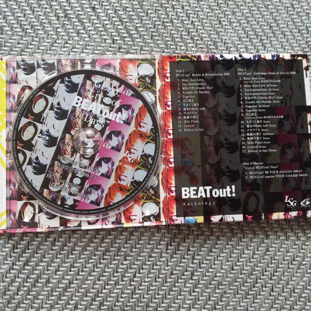 GLAY BEATout! Anthology 2枚組
