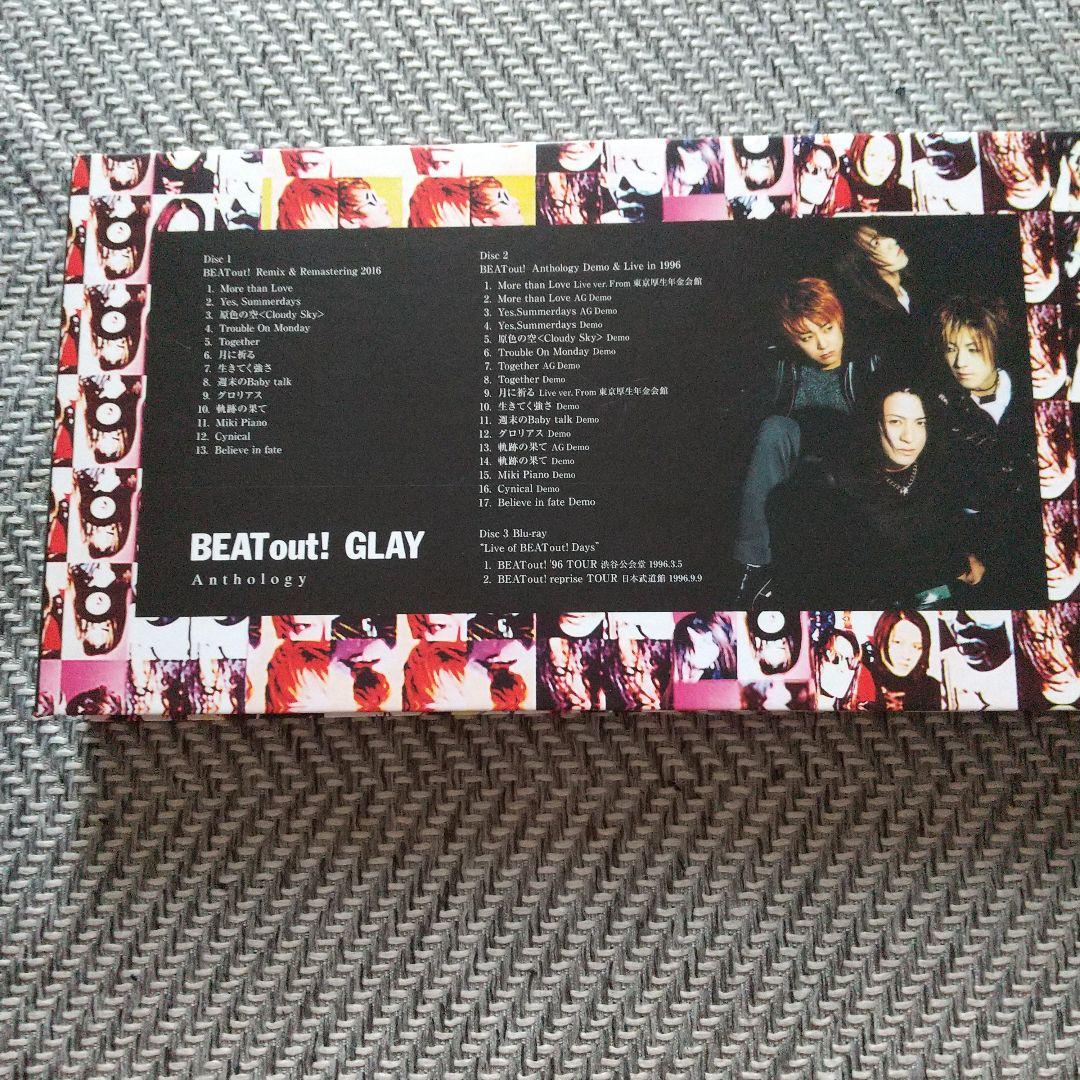 GLAY BEATout! Anthology 2枚組