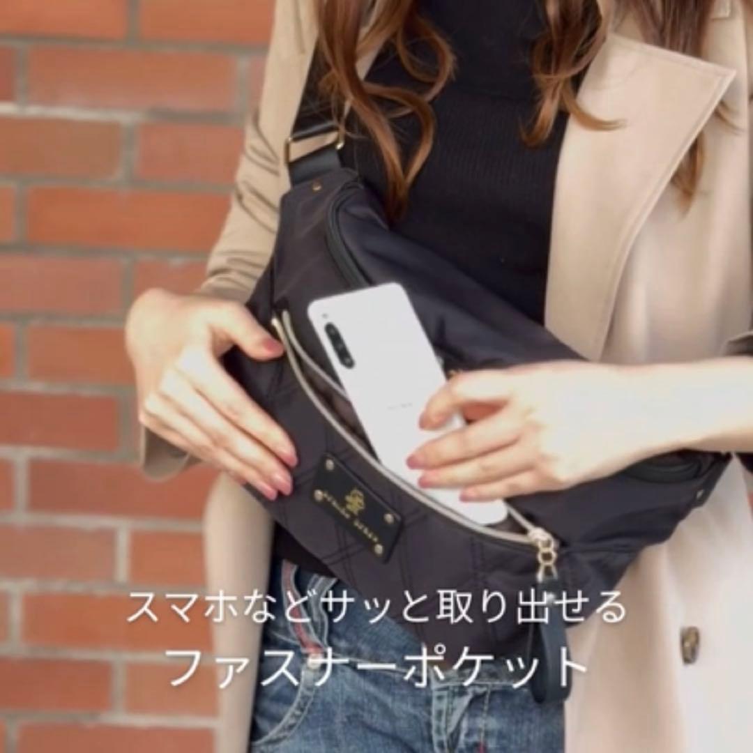 レディース　ボディーバック　お財布機能付き　新品未使用　ブラック×ゴールド