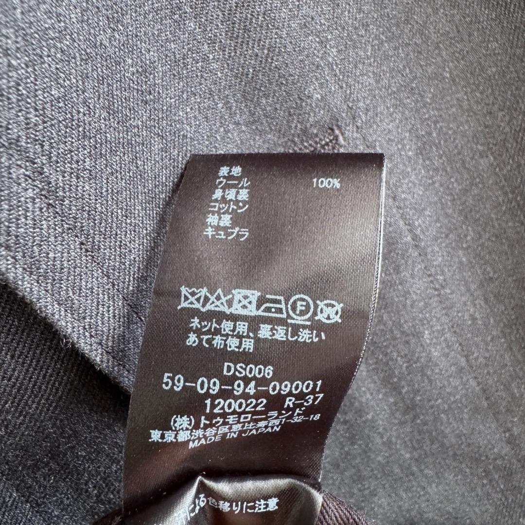廃盤色 CABaN ウールギャバジンスタンドカラーコート S ロング丈 グレー