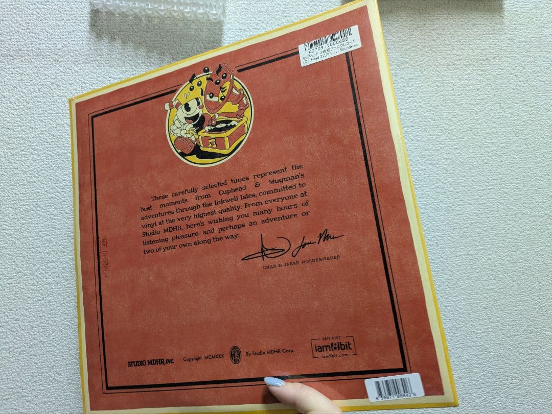 CUPHEADレコード　美品　未開封　2枚組