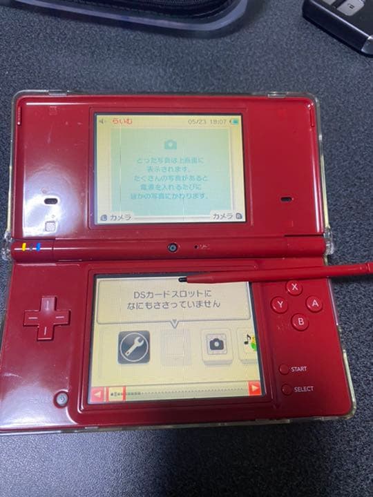 任天堂/Nintendo3DS