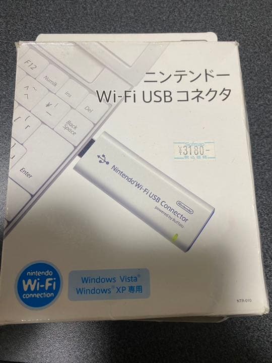 任天堂/Nintendo3DS