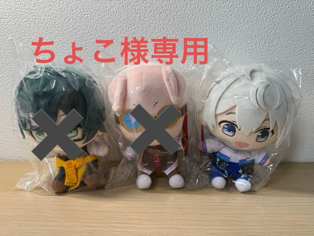 ドズル社ぬいぐるみ　ぼんじゅうる　おらふくん
