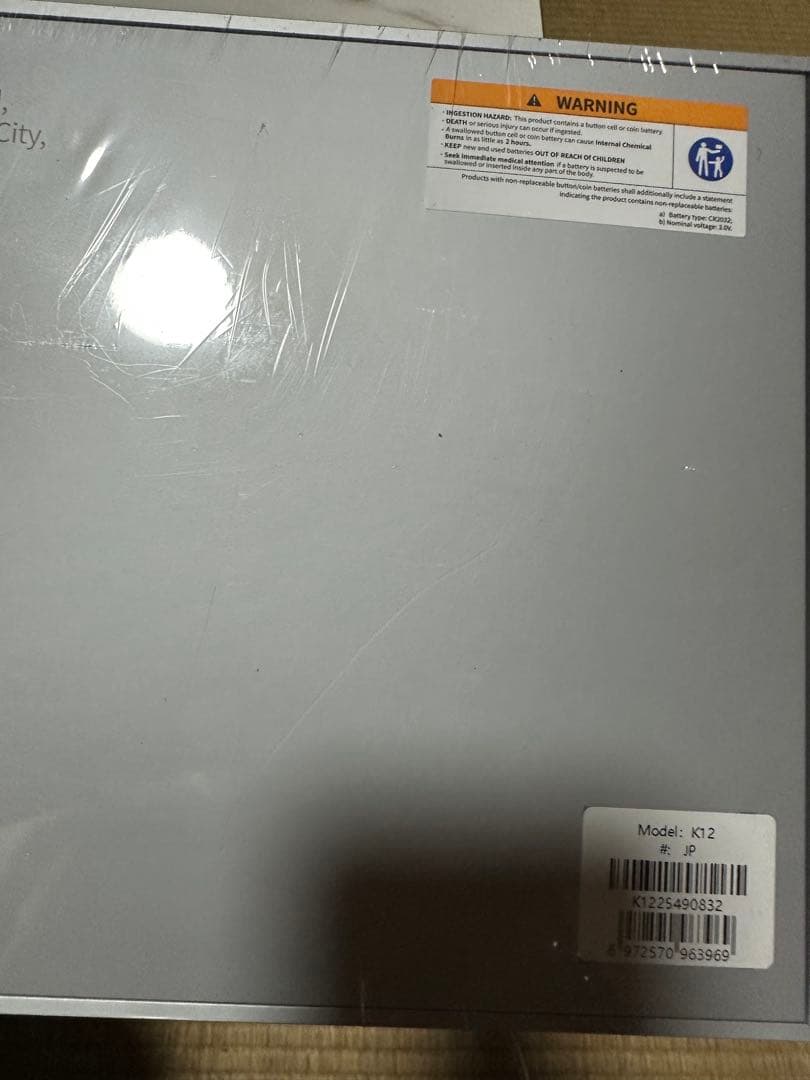 GMKtec NucBox ミニPC