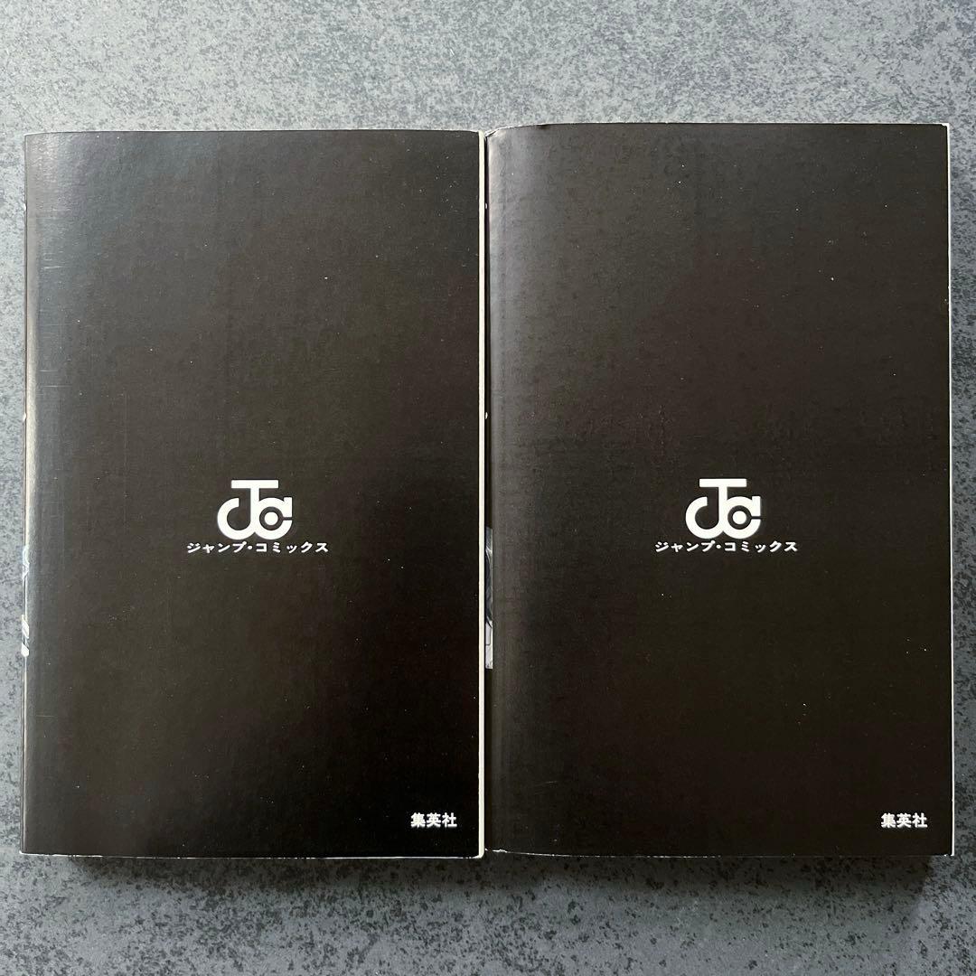 ✴︎初版帯付き✴︎BLEACH 1巻 2巻 久保帯人 チラシ付属 状態良好 美品