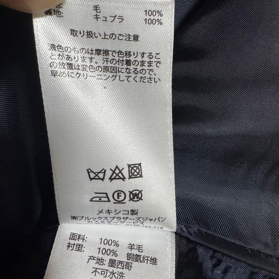 【極美品！L相当】ブルックスブラザーズ 紺ブレ MADISON メキシコ製 金釦