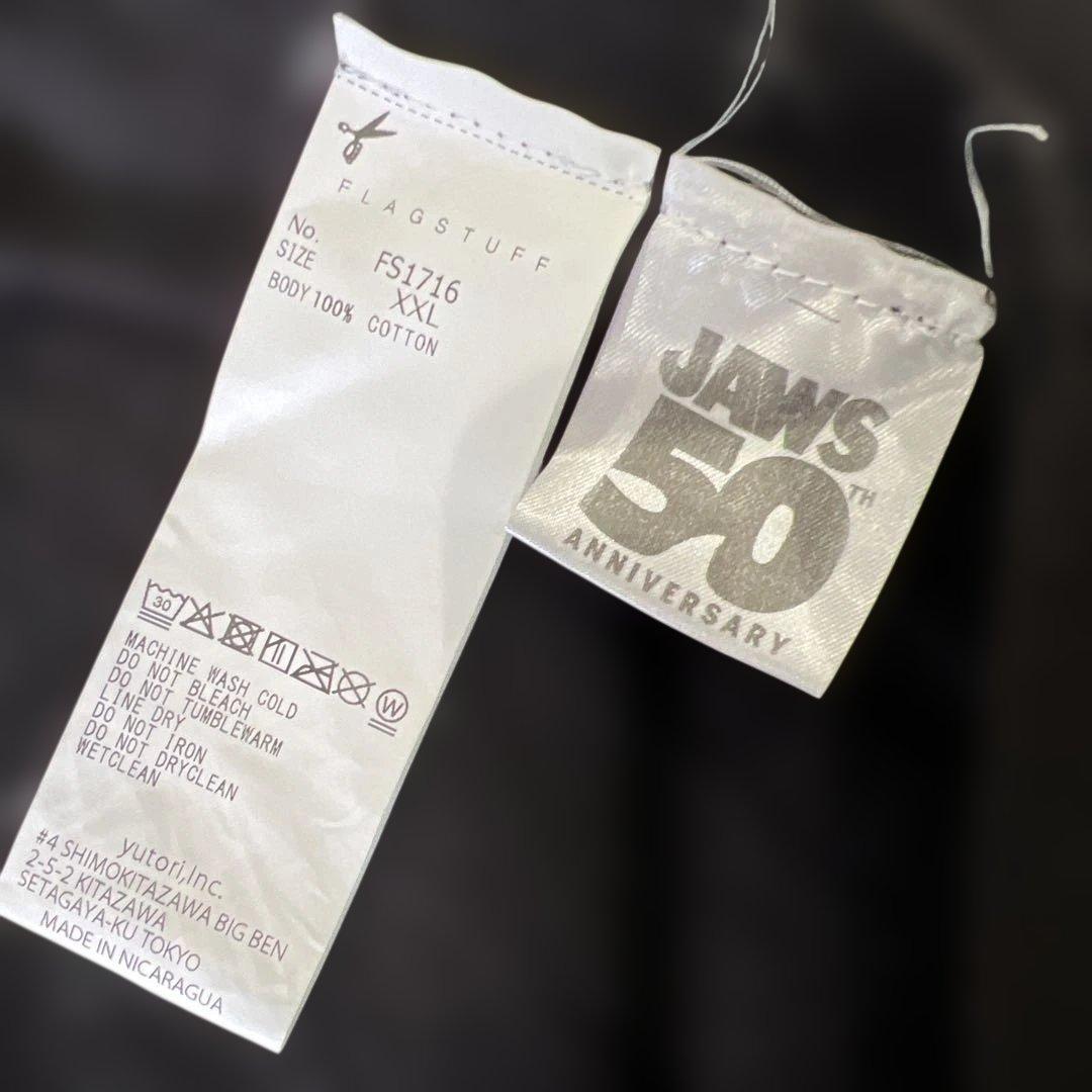 早い者勝ち‼️最終値下げ‼️値下げ不可‼️1004 FLAGSTUFF JAWS50周