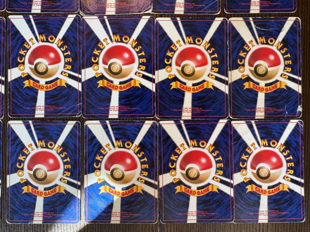 ポケモンカードゲーム 旧裏 26枚まとめ売り