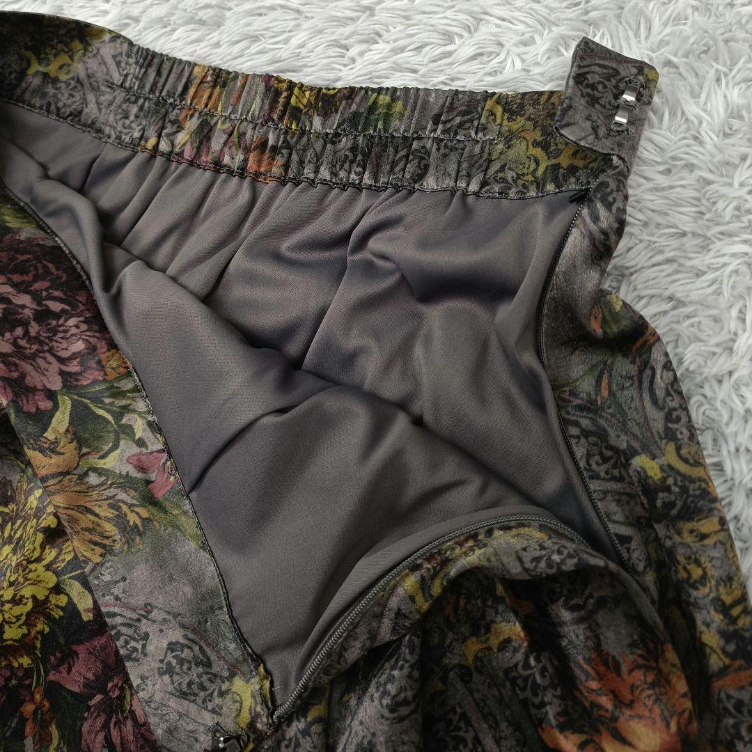 AMERI UNDRESSED アメリ アンドレスド 花柄 ロングスカート S