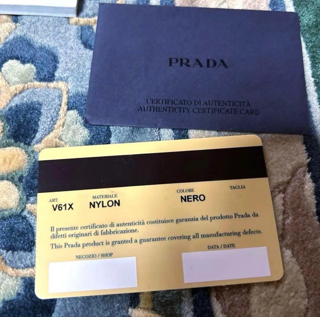 PRADA プラダ　ボストンバッグ　黒　ナイロン製