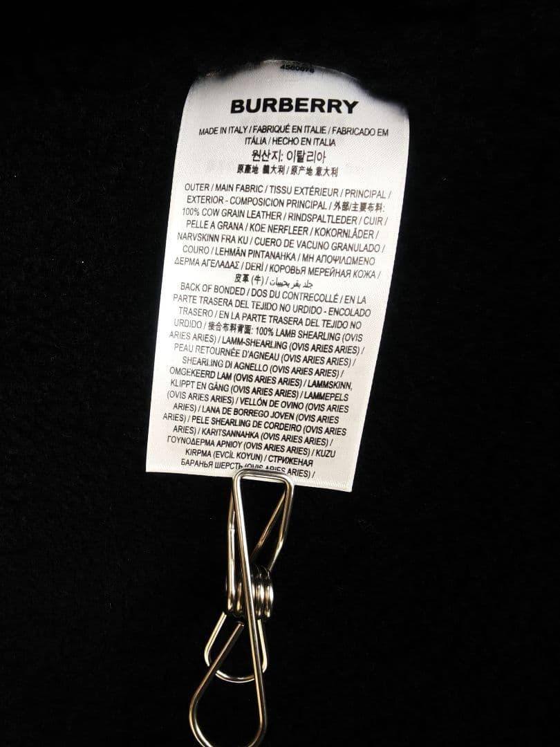 み→こw様　BURBERRY2019AW　ランウェイムートン・フライトジャケット