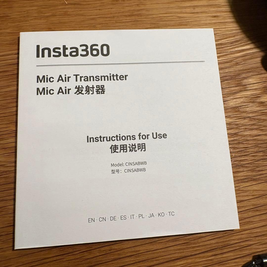 ビデオカメラ Insta360 Mic Air