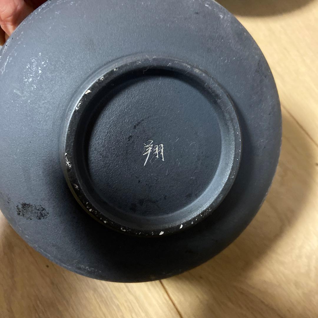 翔 陶芸 陶器 皿 豪華 料亭用