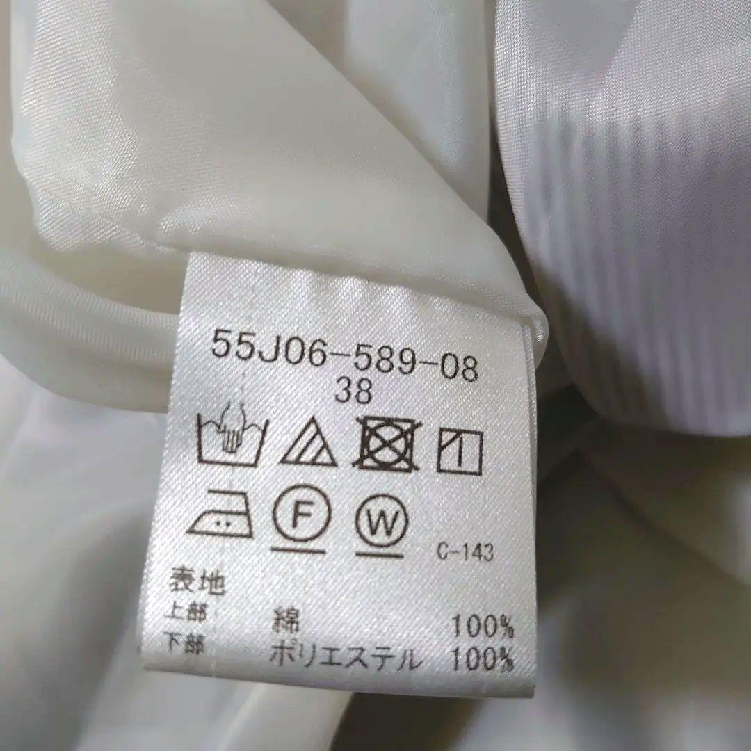 タイムセール★ブルーレーベル　クレストブリッジ カットソーコンビワンピース